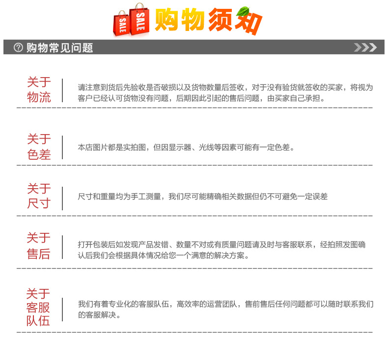 24、柳編陽臺種菜盆_16