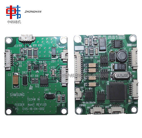 三星贴片机配件 SM481 24MM FEEDER