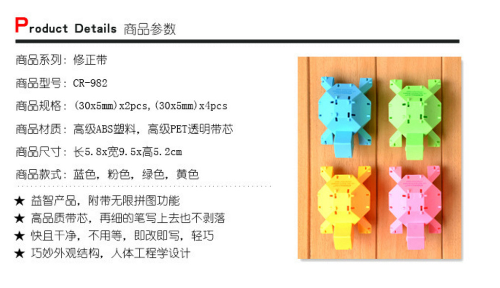 QQ图片20160723012840