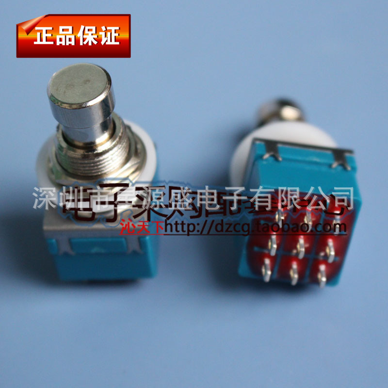 PBS-24-302自锁吉他效果器按钮开关3PDT脚踏开关