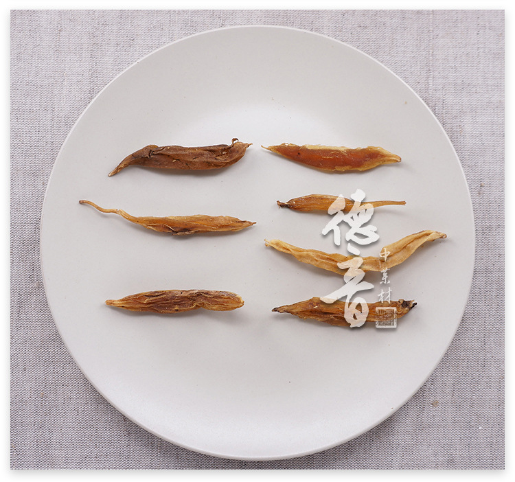 Dried Asparagus Root Tian Dong 天冬 500g Loose Bulk Yunnan TCM Herb key features