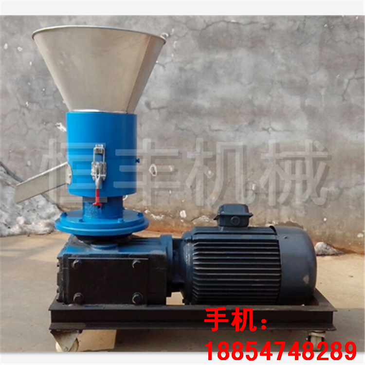 饲料加工设备 厂家直销颗粒机 羊饲料颗粒机