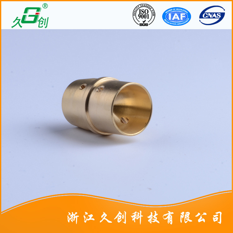 精密数控车床加工加热配件双向触头 机加工铜配件 CNC黄铜