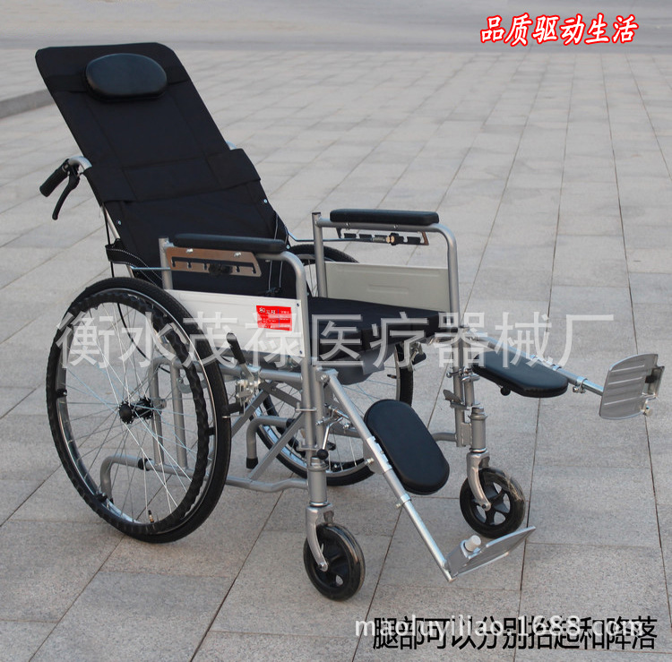 全躺22