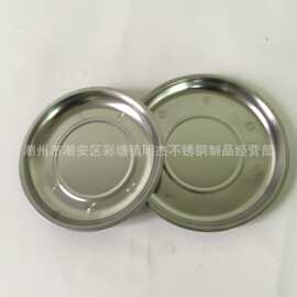 批发不锈钢水洗浅盘盘子圆盘圆碟蜡烛盘托蜡烛座托蚊香盘香托香座