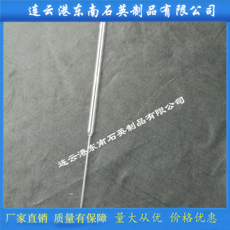 QQ图片20160531171237_副本_副本