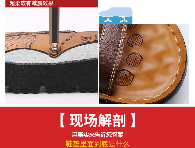 12129詳情-副本_24