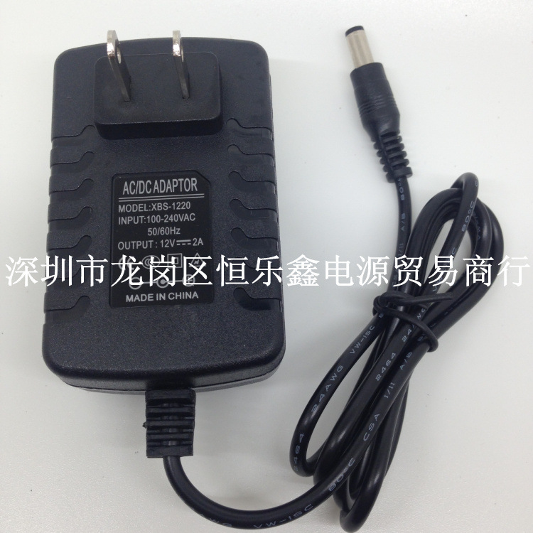 歐規12V2A電源適配器 按摩器/LED燈帶燈條/植物燈/直流風扇監控