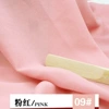 09#pink