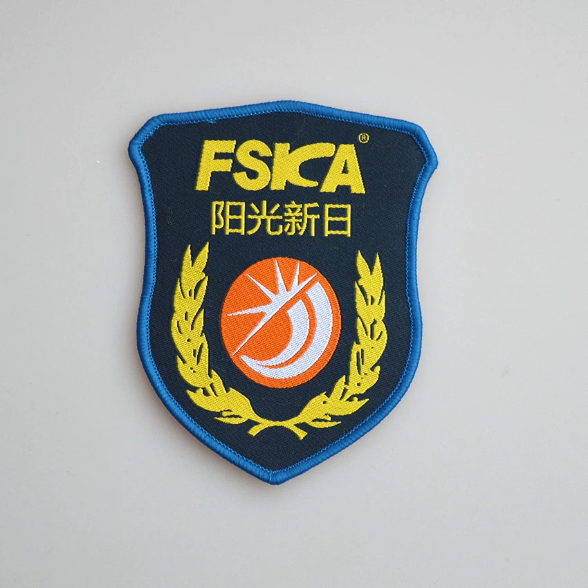 Dongguan manufacturer weaving school seal laser back glue stickers cartoon -toys weaving cloth marker weaving