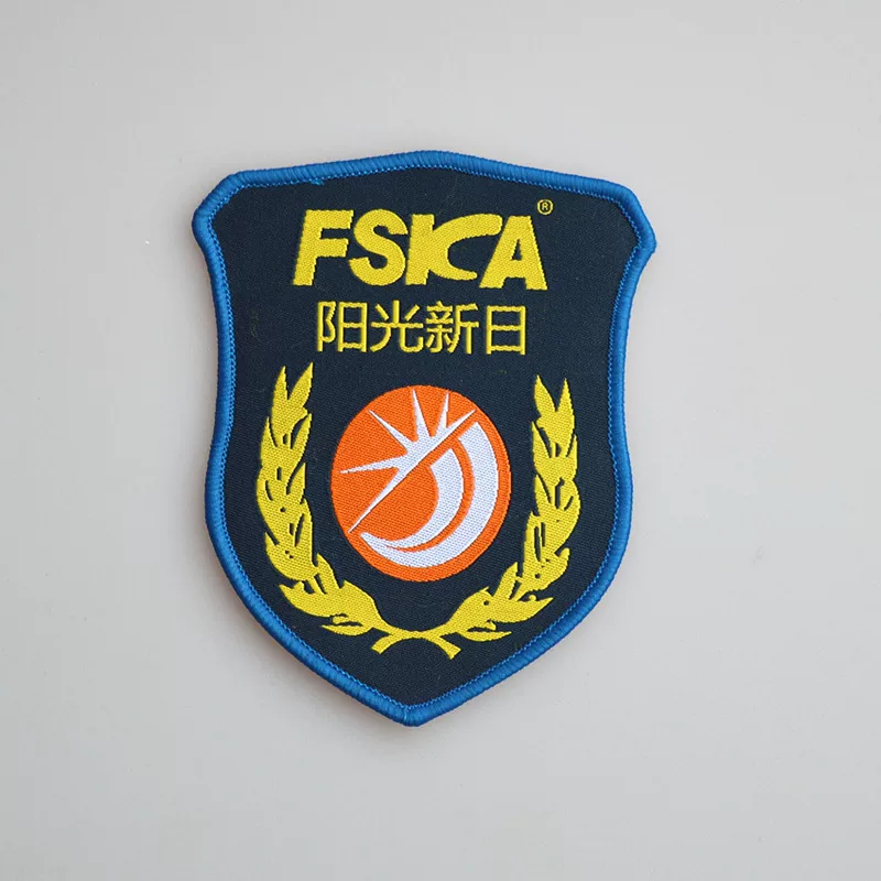 Dongguan manufacturer weaving school seal laser back glue stickers cartoon -toys weaving cloth marker weaving