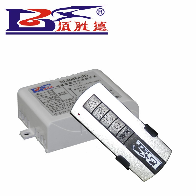 佰胜德无线控制开关净化工作台专用遥控开关220V电源厂家直销