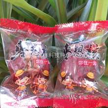 农产品_其他农业_价格:300.0~700.0_农产品促