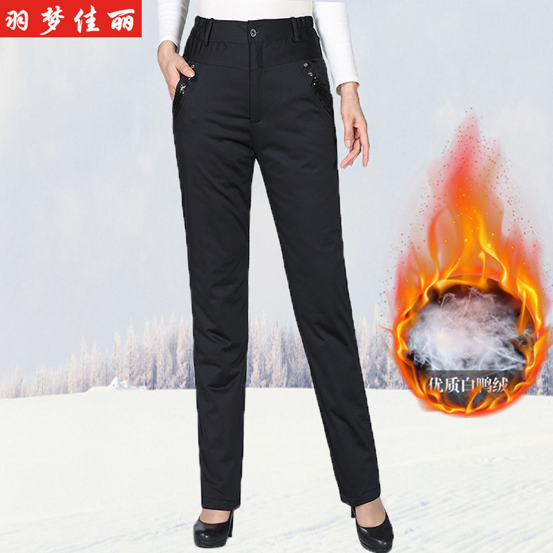 winter new pattern Down pants Paige thickening lady Down cotton-padded trousers Elastic force Self cultivation Show thin