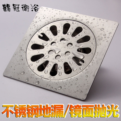 工廠直營店 批發不鏽鋼地漏 鏡面抛光