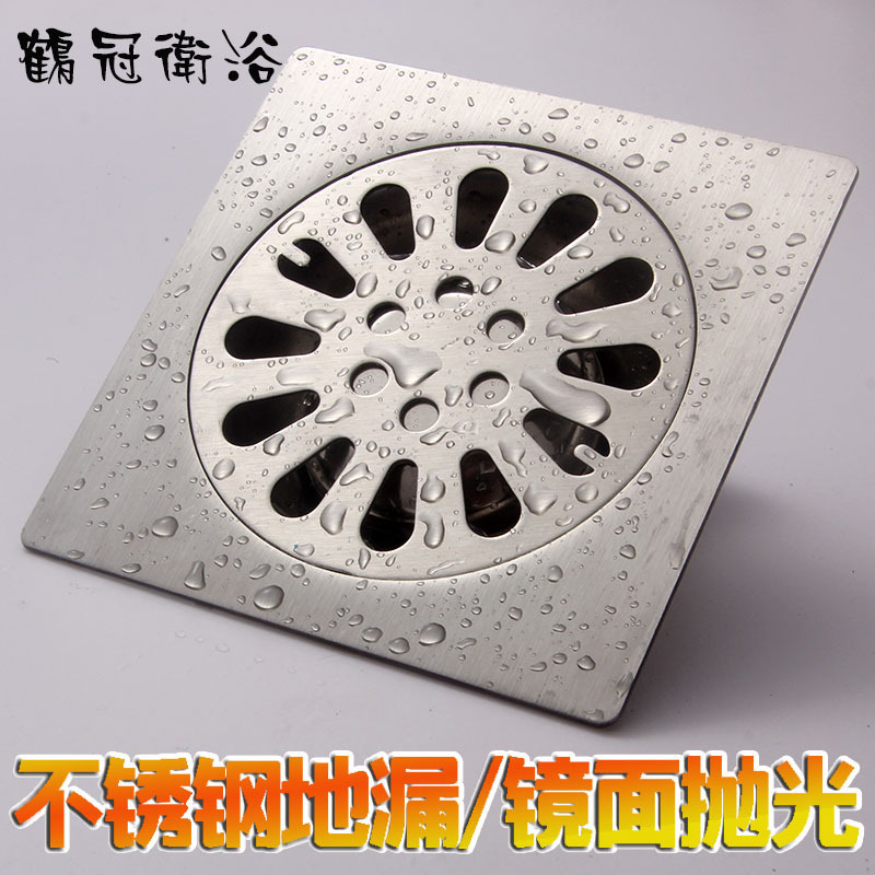 工廠直營店 批發不鏽鋼地漏 鏡面抛光