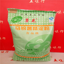 �����R�������25kg/���������������ۡ����ۡ� ������̫�׷�