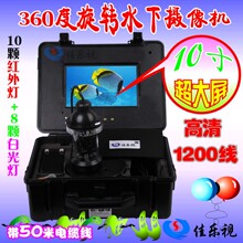 ����1200����~�z���^ �ј�ҕ10���ɫ��ҕ��~�� 50���о�̽�~��