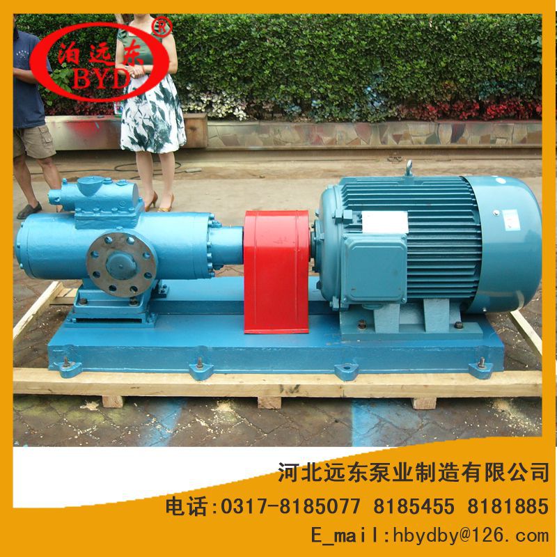 喷油泵SMH40R38E6.7W23三螺杆泵配Y2.2KW-4压力4Mpa-远东泵业