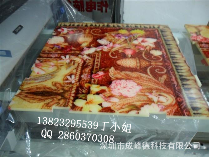 c0a9de4be8aa46099115cc496d9152