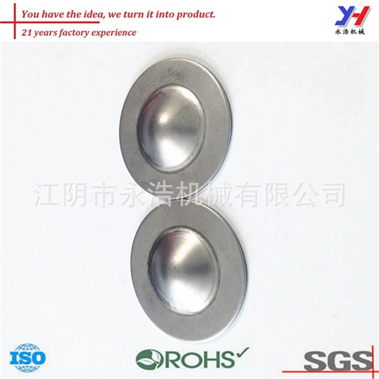 汽车部件，汽车冲压零件，钣金冲压件