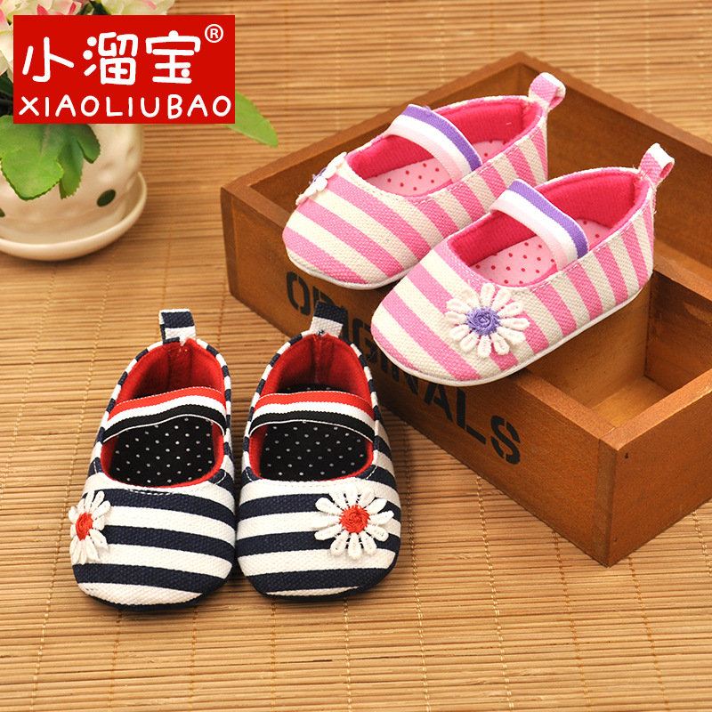 【钩婴儿鞋图解】_钩婴儿鞋图解厂家_钩婴儿