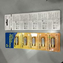 Ʒ| F؛12v23a߉|늳 I늳 ܇늳 12V 23A