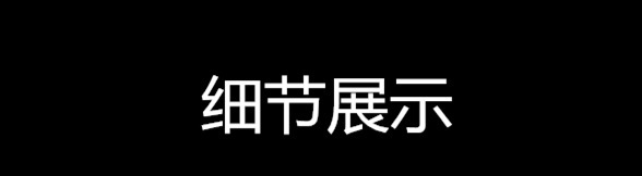 未命名_副本1