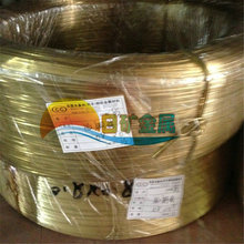 ���յV���١��S��ֱ�N �S�~�� h65 �h���~�� ���~�� 0.2mm 0.4mm