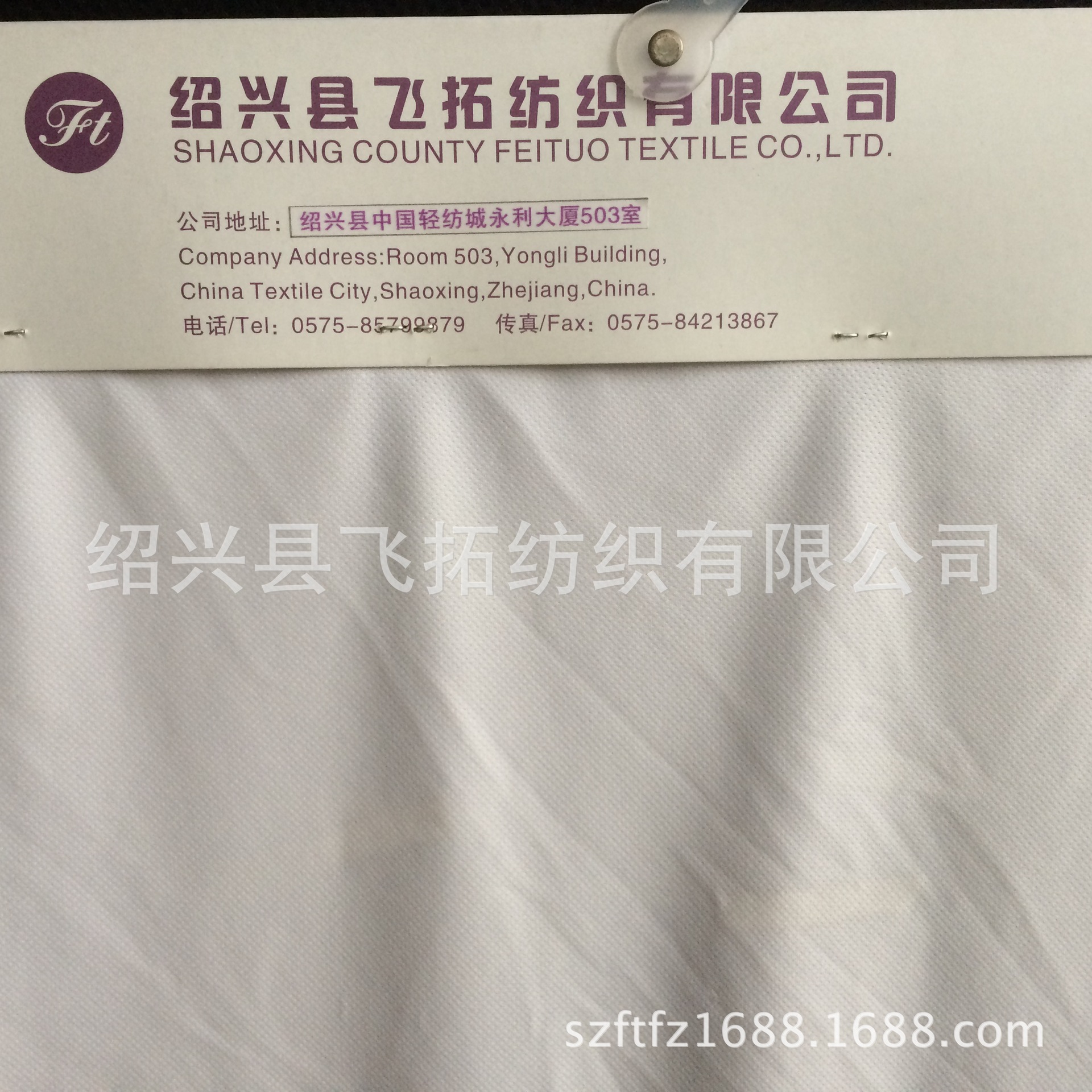 小孔 吸湿排汗 100%T鸟眼布、珠地鸟眼布、双眼鸟眼布