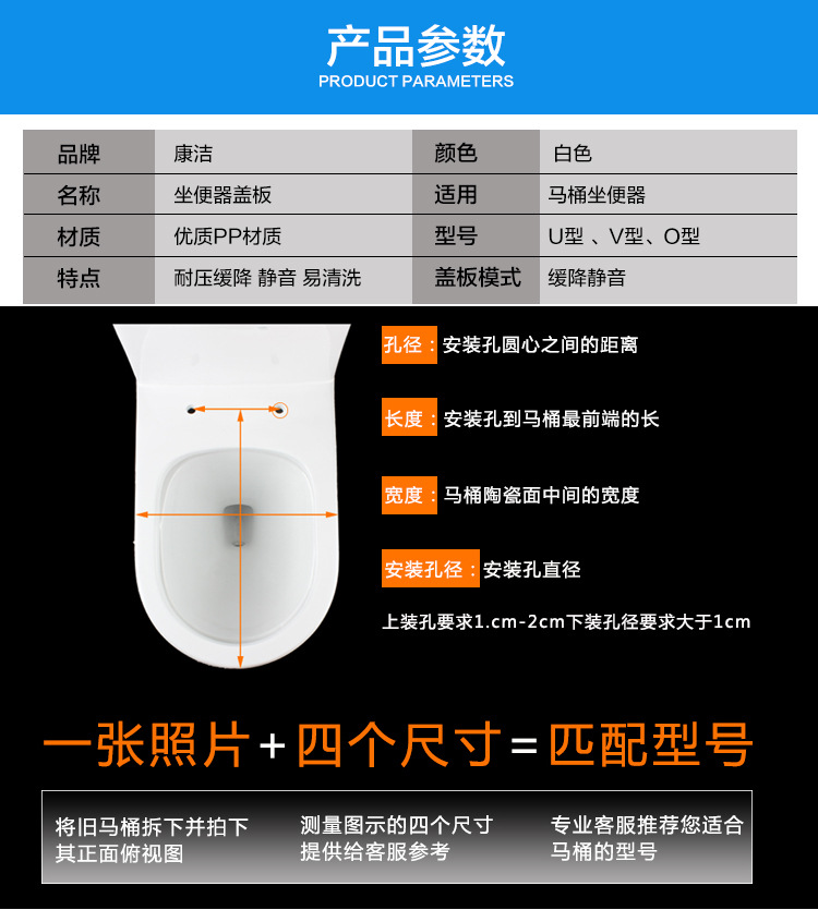 豪华承重耐压王_06