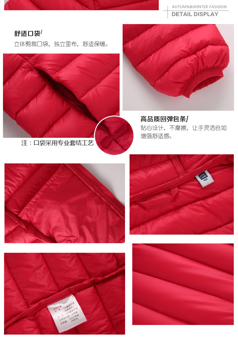 Veste pour garcon en adoucissement - Ref 2160129 Image 45