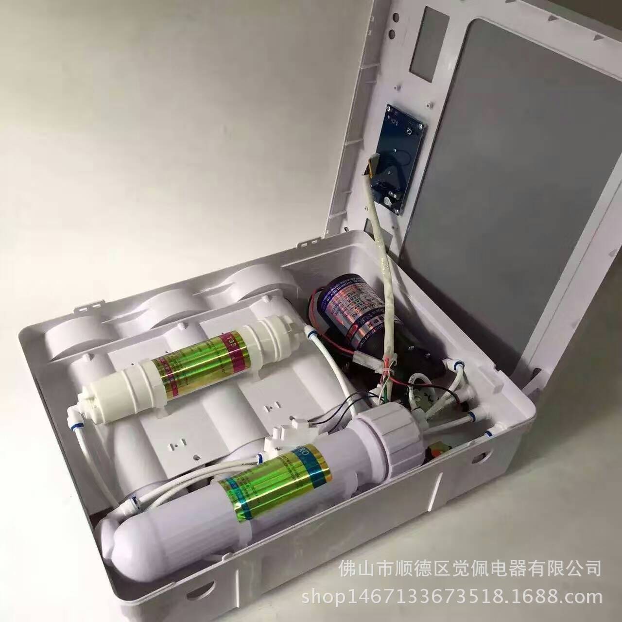 mmexport1467966051595