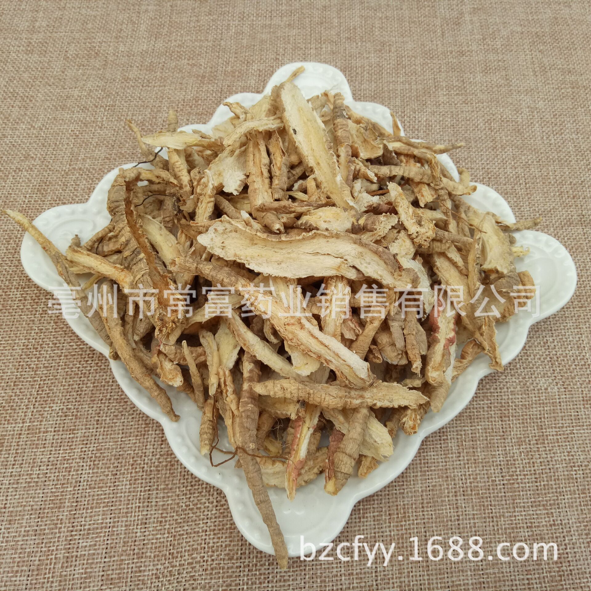 Shan Hai Luo Fourleaf Ladybell Root Slices 500g Traditional TCM Herbal Decoction Ingredient key features