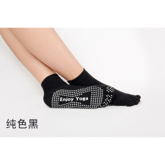 Women's toe socks spring new yoga socks professional dispensing anti-slip massage cotton socks foreign trade wholesale