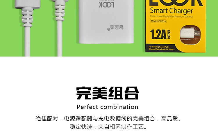 chargeur - Ref 1298592 Image 7