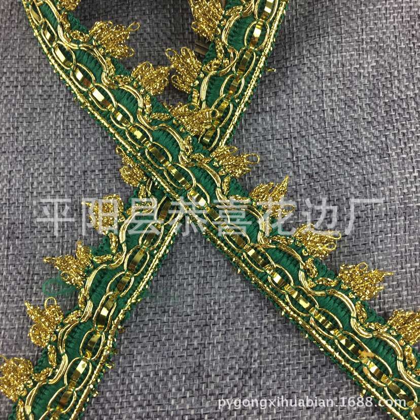 彩色金三朵花边