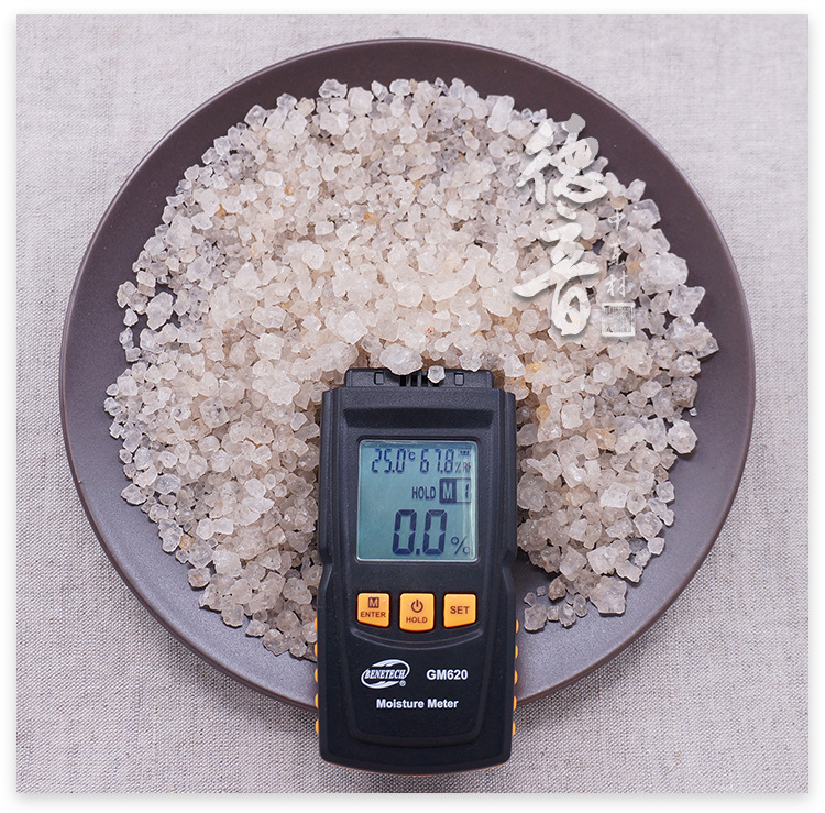 Qing Yan Green Salt Mineral Herb 500g Sichuan Origin Traditional TCM Ingredient Sealed Bag key features