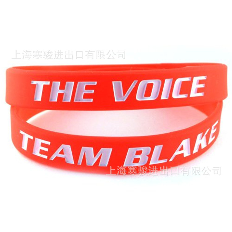 The Voice Team Blake 硅胶手环 手腕带
