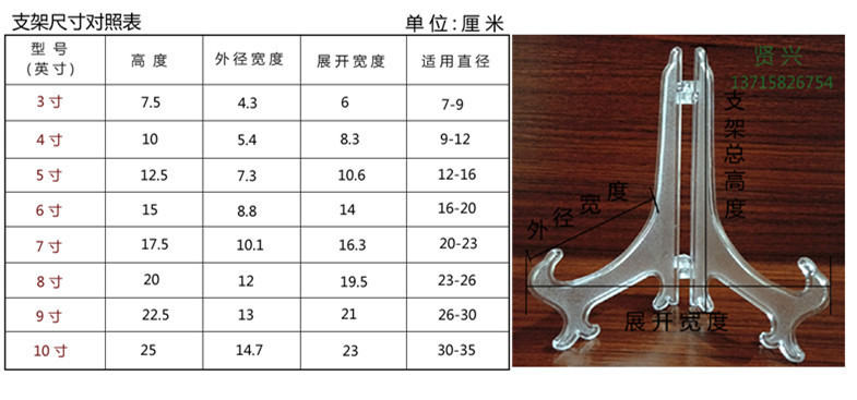 未标题-1.psd4_副本_副本