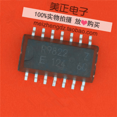 R9822 R9810 R9820 R9824 R4543B R4543A R4513 R2025A SOP14原装