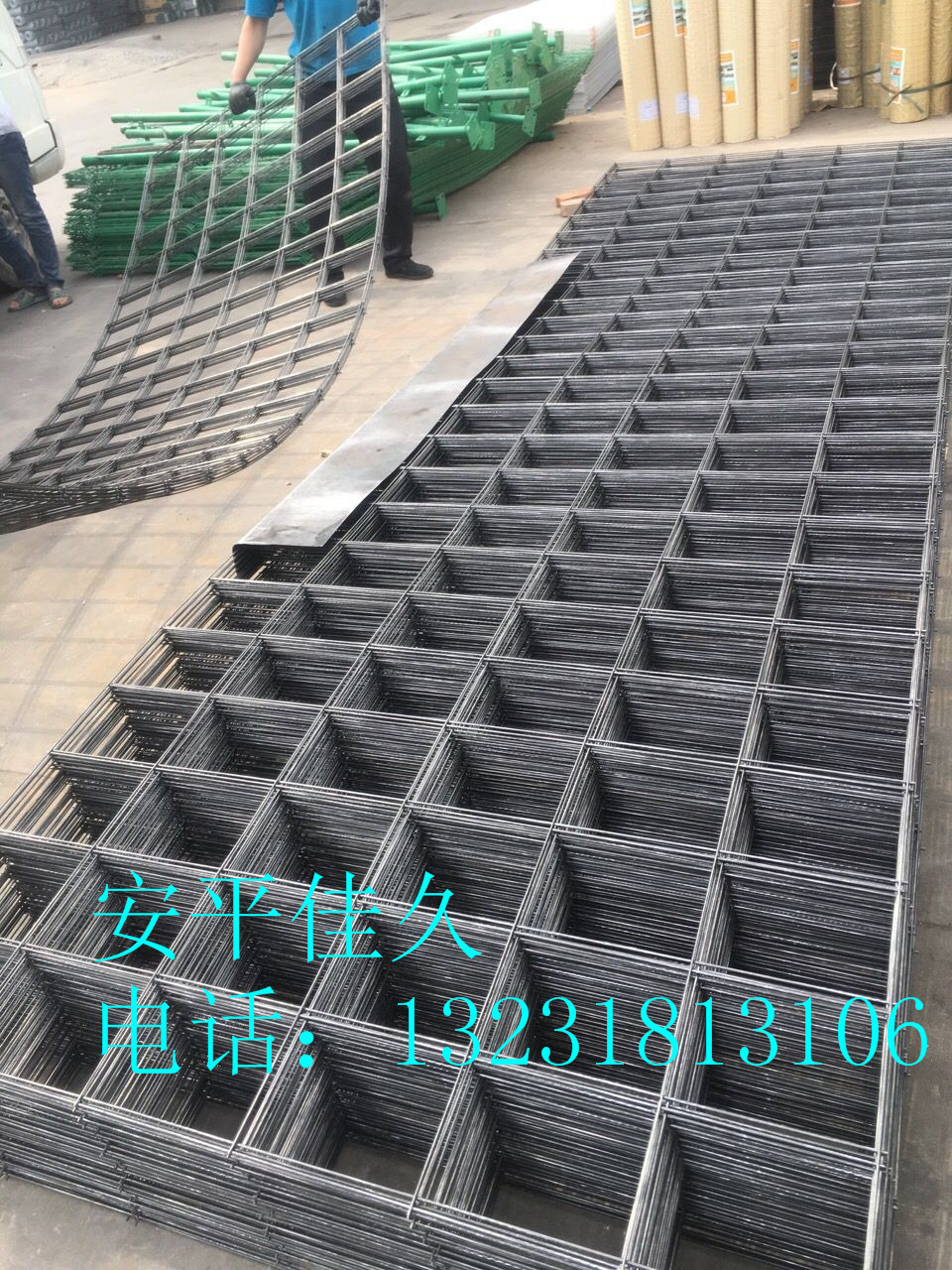 QQ图片20160524092748