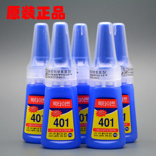 ��͸���n��401�zˮ �����z�aЬ�z�[�ؔ��ḁ����늺��S���l