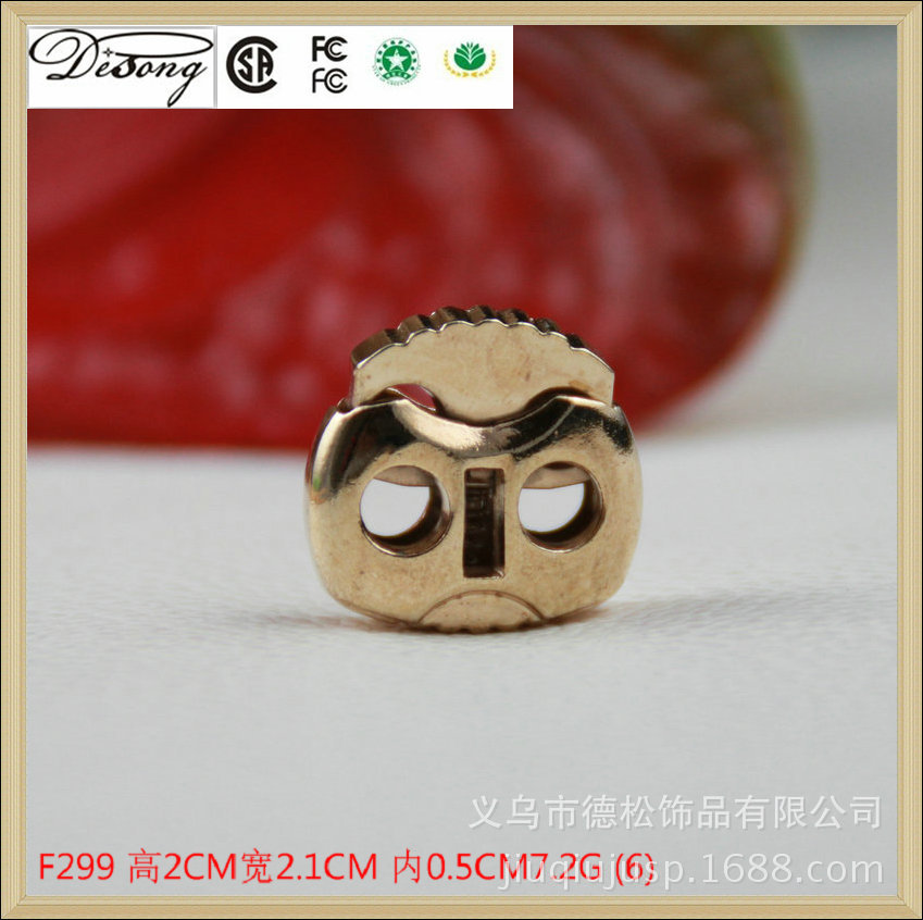 F299 高2CM宽2.1CM 内0.5CM7.2G (6)