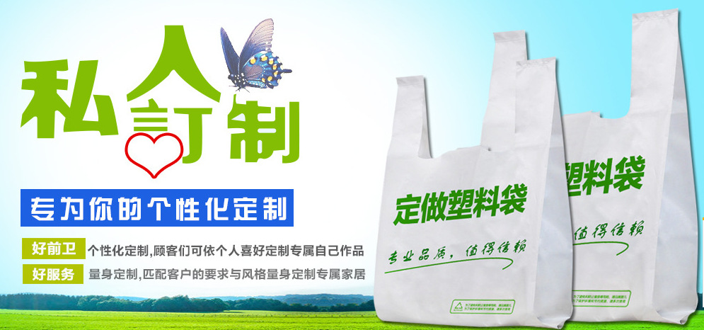 QQ截图20160801155000