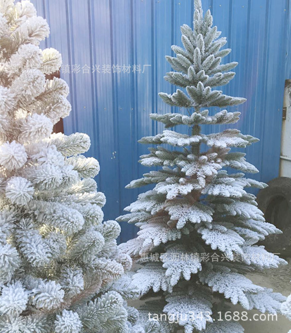 3391雪白雪绒粉圣诞树装饰,仿真雪效果