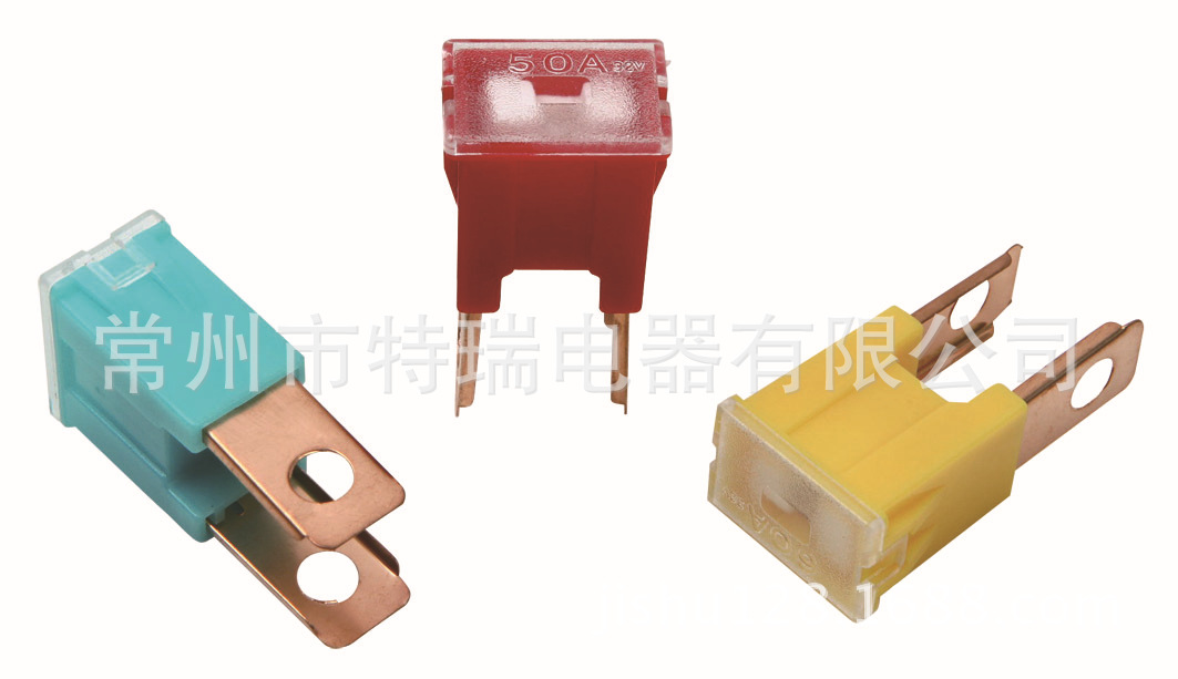 汽车用连接式保险丝 外插公插母插 方形小内插 环保厂家直销