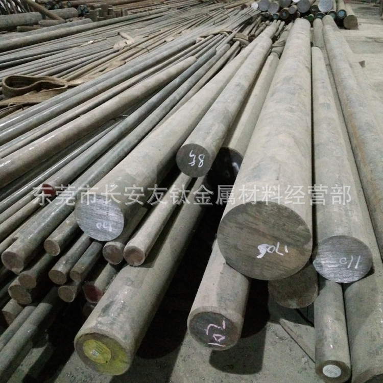 供应日本SNCM439合金结构钢 SNCM439高能黑皮圆钢  SNCM439圆棒