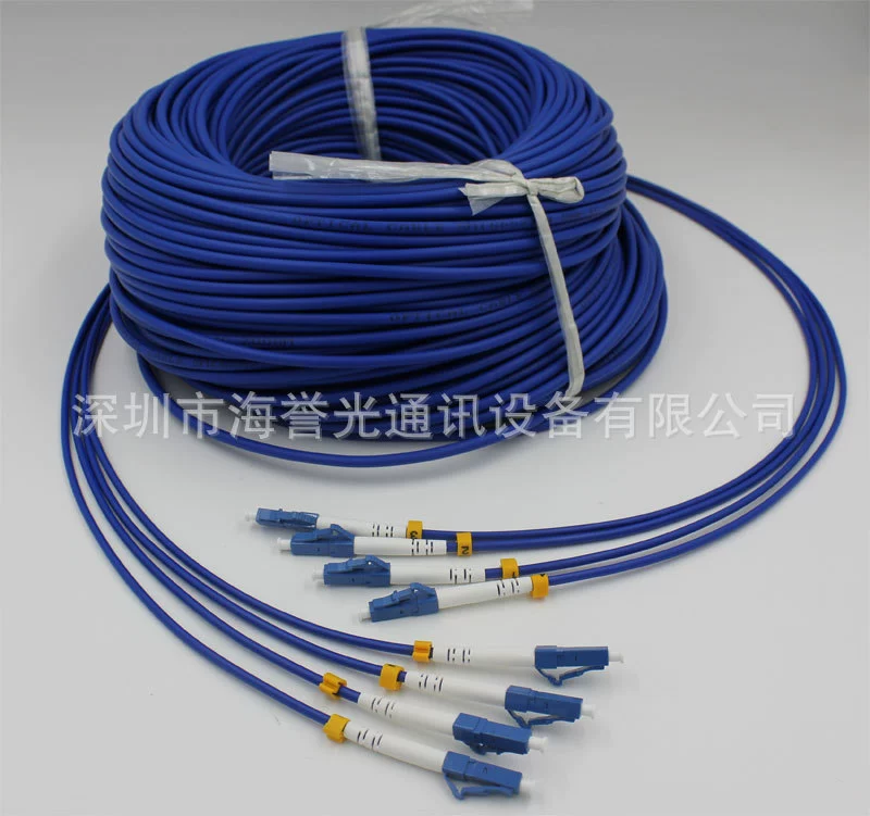[厂家专业生产 LC-LC多模4芯铠装光纤跳线3米  供2/6/8/12等大芯数]
