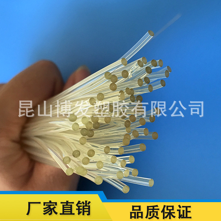 厂家直销 优质专业微流量管 品质保证 专业生产